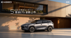 <b>以49万元起的超等置换价</b>